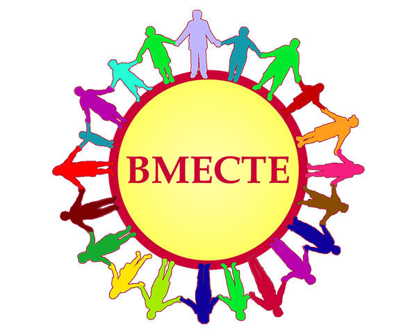 psinv logo ano vmeste